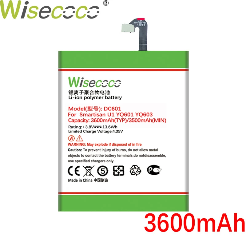 Батарея Wisecoco DC601 3600 мАч для Smartisan U1 YQ601 YQ603 YQ605 607 замена телефона + номер