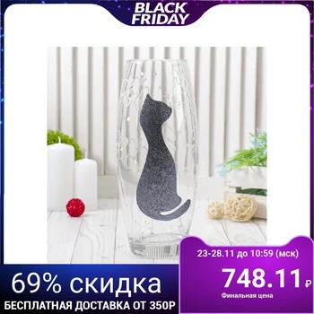 

Vase "Black cat", transparent