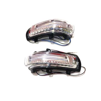 

July King LED Rear-view Mirror Lights; Yellow Turn Signals, DRL, Ground Lamp case for Toyota Camry Axio Auris Corolla Vios etc