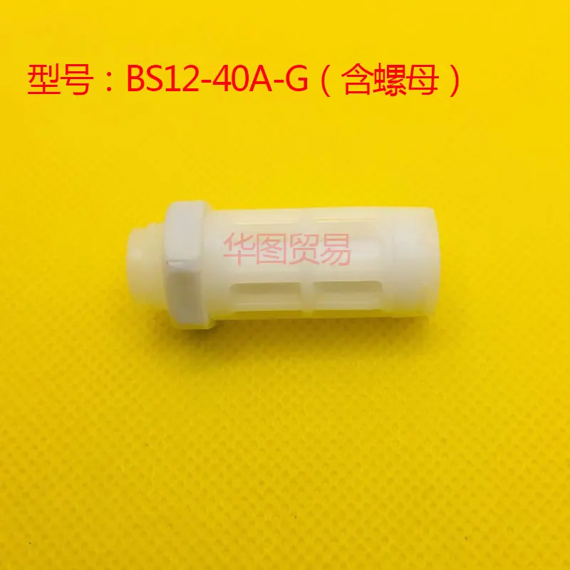 umidade revestimento protecao para jaqueta capa 02