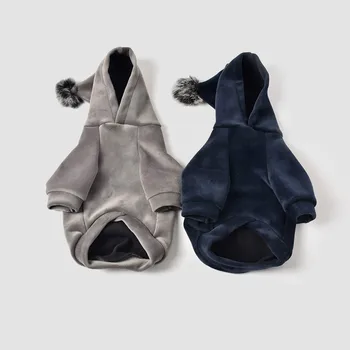 

Pet Clothing Dog Winter Clothing Dog Clothing Pet Products Leisure Two Color Cotton Pet Hoodies Supplies Products Wool Ball