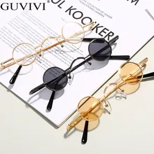 Стимпанк Круглые Солнцезащитные очки женские зеркальные Винтажные Солнцезащитные очки мужские маленькие оправы ретро солнцезащитные очки Брендовые дизайнерские очки