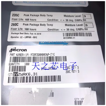 

10pcs MT40A512M16LY-083R:H FBGA MT40A512M16LY Original New 1 order