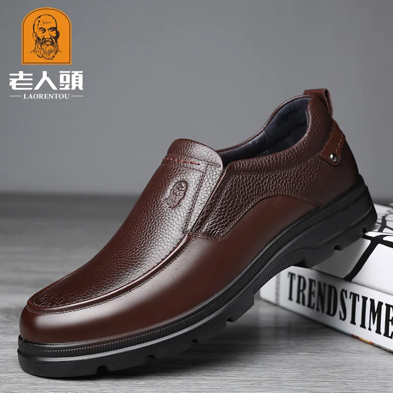 

LOTORY MEN'S SHOES 2019 New Style round-Toe Leather Shoes Dad Foot Covering Men Business Leather Shoes 126056