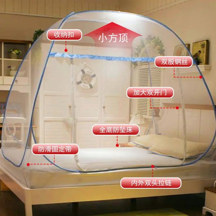 方顶双开门有底 蓝边_副本