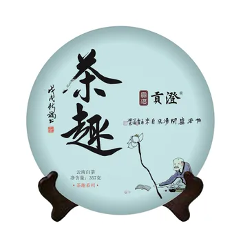 

2019 China Yunnan Old Tree White Tea Shoumei Tea 357g Tea Cake for Protect The Cardiovascular System