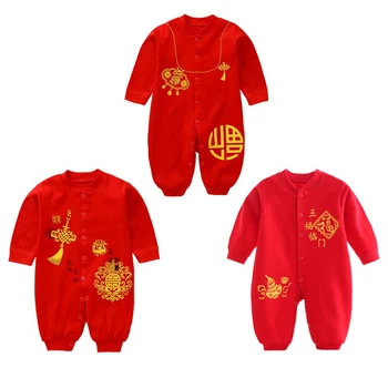 

Cotton Rompers Embroidery Baby Rompers New Year Clothes Clothing Drop Chinese Traditional Newborn Baby Boys Girls Clothes