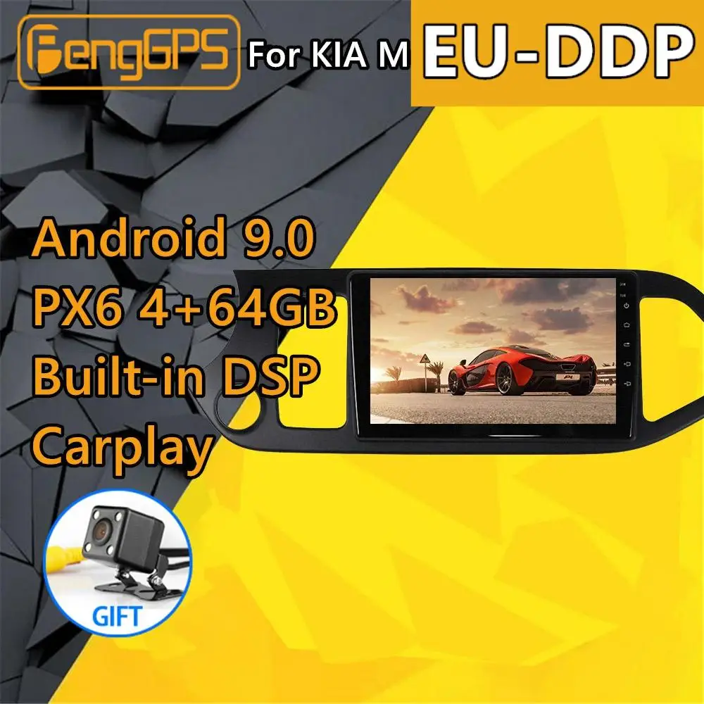 

Автомобильный мультимедийный плеер для KIA PICANTO Morning Android радио 2011 - 2016 стерео PX6 аудио GPS навигация головное устройство Авторадио No 2din