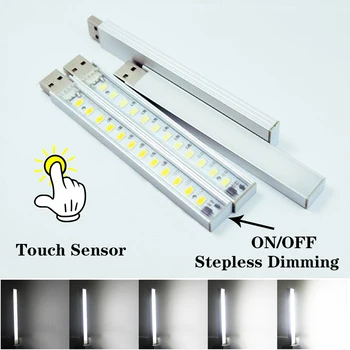 

5730 Mini Portable USB LED Light Touch Sensor Switch Night Light Flashlight for Power Bank Camping Table Desk Book Reading Lamp