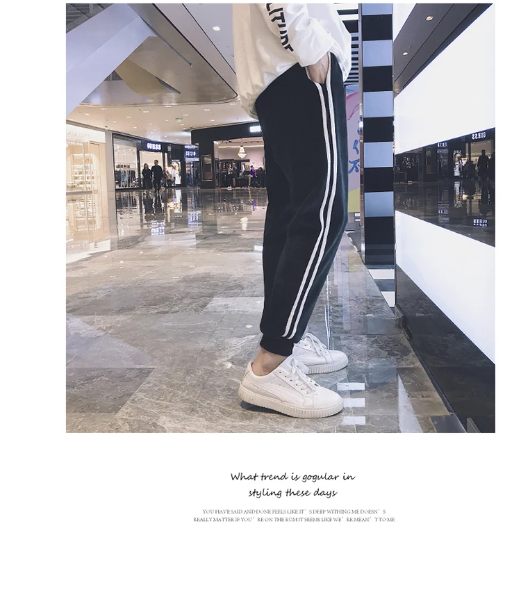 Liketkit, зимние спортивные штаны, мужские,, в полоску, золотые, бархатные, свободные, толстые, теплые, шаровары, мужские, повседневные, уличная одежда, штаны для бега