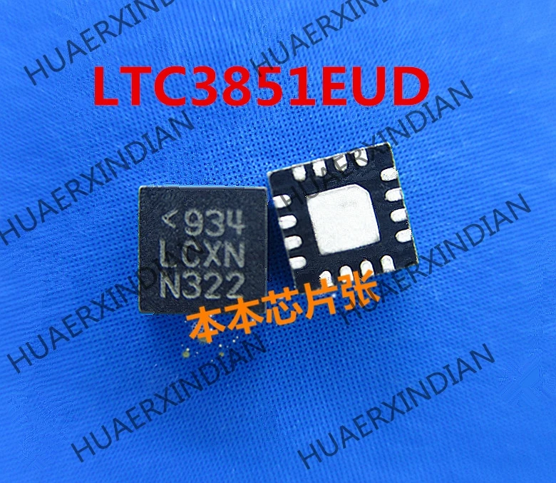 Новый LTC3851EUD-TRPBF LTC3851EUD LTC3851 принт LCXN QFN16 высокое качество в наличии 
