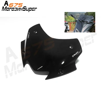 

Fit For YAMAHA TMAX 530 17 18 TMAX530 T-MAX 2017 2018 T-MAX530 SX DX Free Shiping Motorcycle Windshield WindScreen Visor Viser
