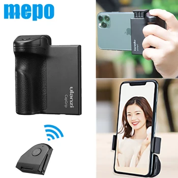 

Wireless Mobile Handgrip Bluetooth Selfie Booster Remote Handle Grip Anti-Shake Phone Stabilizer Holder Photography Video Stand