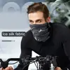 1Pcs BYEPAIN Cycling Mask Breathable Outdoor Sports Facemask Ice Silk Bandana Headband UV Sun Running Training Face Mask 5