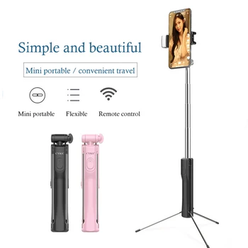 

Desktop Mobile Phone Fill Light Live Bracket Multi-Function Selfie Stick 160CM Long Landing Tripod For Iphone Android