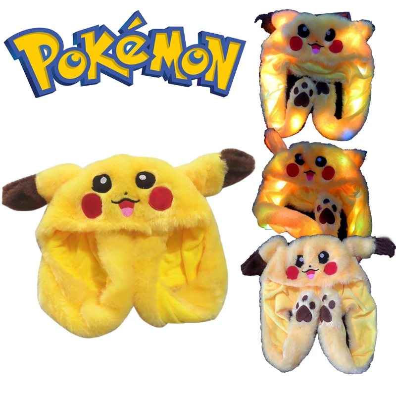 子供のためのポケモンぬいぐるみ ピカチュウの漫画の帽子 面白い カワイイ 誕生日プレゼント おもちゃ Null Aliexpress 子供のためのポケモンぬいぐるみ ピカチュウの漫画の帽子 面白い カワイイ 誕生日プレゼント おもちゃ Null Aliexpress
