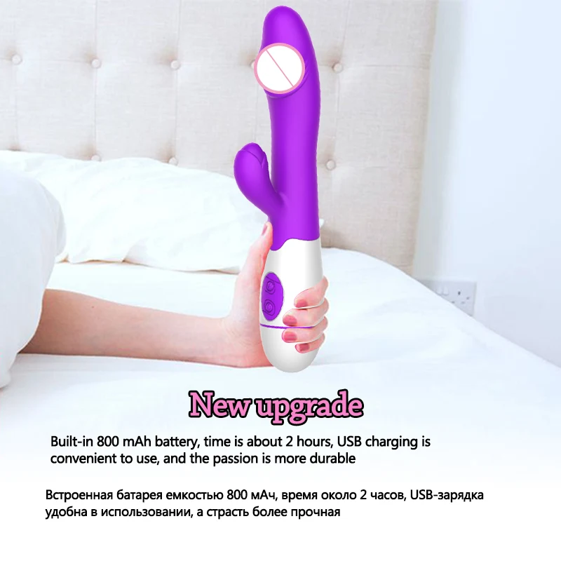 G Spot dildo (10)