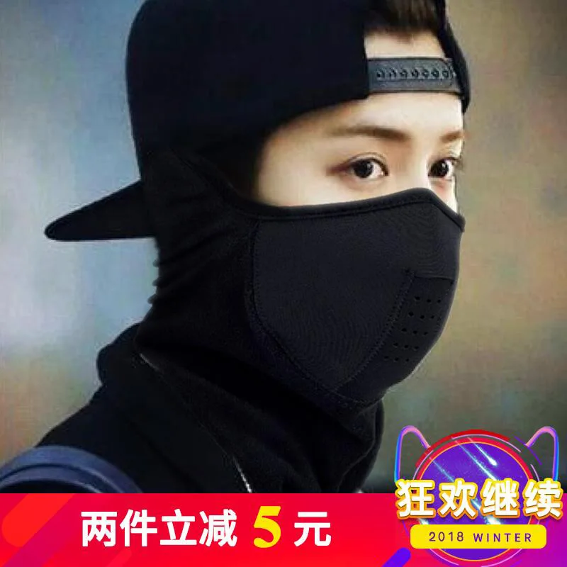 

Warm Outdoor Cycling Mask Winter Windproof Men And Women Fleece Scarf Cold Sports Care Face Cycling Half Face Mask