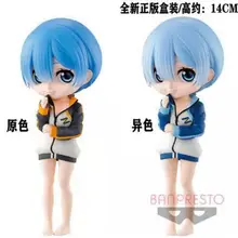 

Tronzo Original Banpresto 14CM Qposket Life In A Different World From Zero Rem SportsClothes PVC Action Figure In Stock