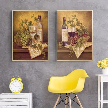 

Vintage Art Sunshine Wine Poster Art Print Wine Canvas Painting Picture Restaurant Home Wall Art Bedroom Decoration Custom