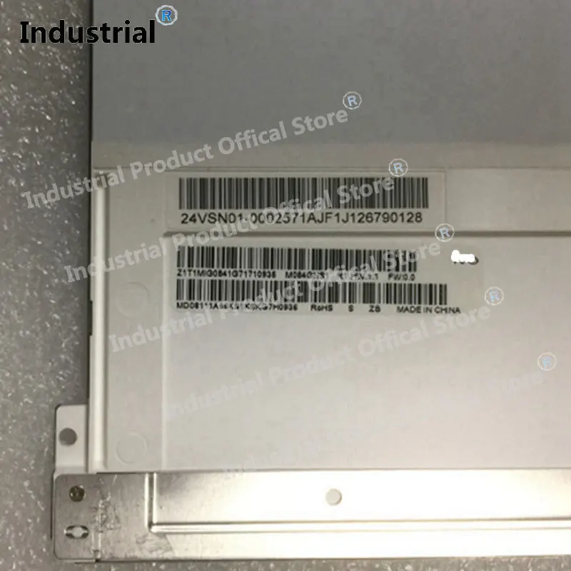 M084GNS1 R1 800*600 LCD ȭ ÷ г TFT , ü ׽Ʈ Ϸ