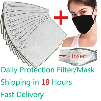 

3-200PCS PM2.5 Mask Filter Paper Anti Dust Filter Mask Activated Carbon Filter Mouth Mask Filters Anti Haze Mouth Mask Filter