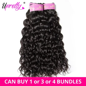 

Upretty Hair Indian Water Wave Bundles Natural Color Human Hair Weave Extensions 1 3 4 Pieces 8 To 26 Inch Remy Hair Weaving