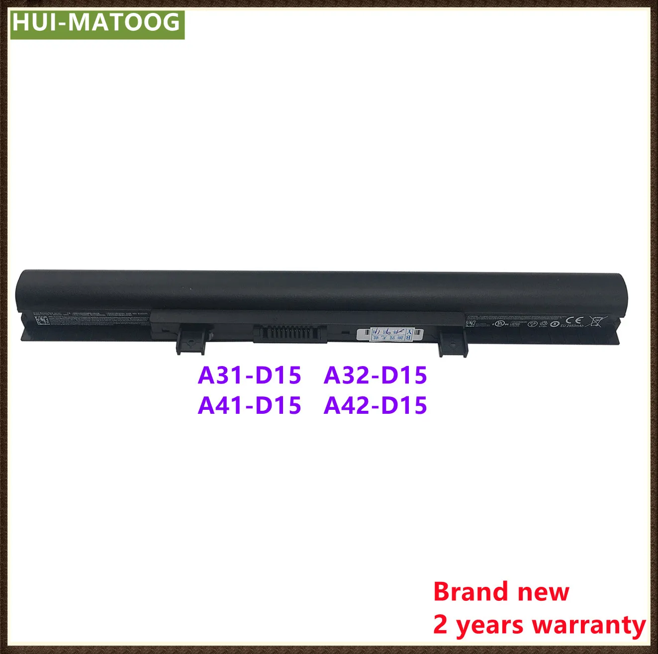 für Laptop Medion Akoya E6412T / E6416 / Typ A41-D15