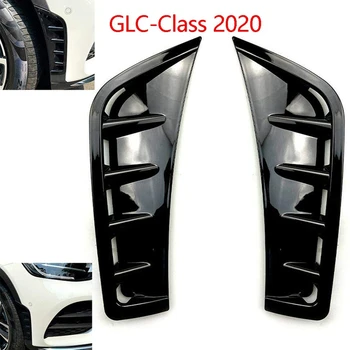 

Gloss Black Front Wheel Air Vent Hood Fender Cover Trim for Benz GLC-Class X253 GLC260 GLC300 2020