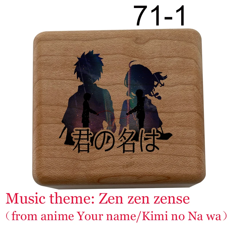 Zen Zen Zense Your Name Anime Music Box Wind Up Anime Fans Girl Birthday Toy Christmas Gifts for Girlfriend Wood Home Decor 2