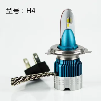 

1 Set H1 50W 8000LM Flip Chips Mi2 LED Headlight Kit All-in-one Design Mini Size Turbo Fan LED Lighting Car Front Lamps Bulbs 6K