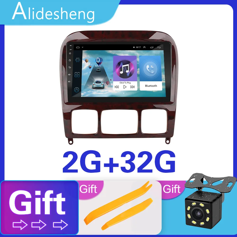2G+ 32GB 2.5D 2Din Android 8,1 автомобильный dvd мультимедийный плеер gps для Mercedes Benz S Class W220 S280 S320 S350 S400 S430 S500 S600 - Цвет: Mercedes-2G-gift