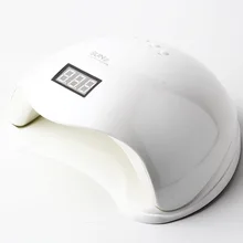 Sun5 для ногтевой фототерапии лампочка для машинки светодиодный светильник для ногтей 48 Вт маникюрная машина Sun 48wsun5 Сушилка для ногтей