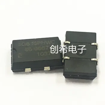 

10pcs SG-615PHWC 66.6667MHZ SMD active crystal oscillator 66.6667M 9*14MM