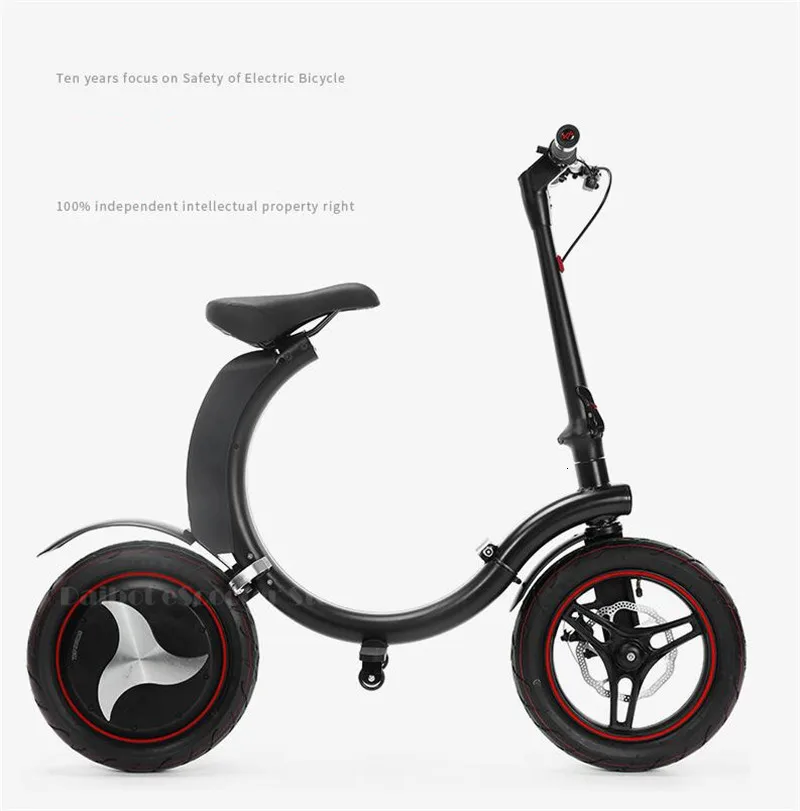 Top Daibot Two Wheel Electric Scooter Electric Bicycle 14 Inch 500W Portable Mini Folding Adult Electric Bicycle 17