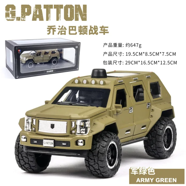 24023G with box 1:24 американский супер внедорожник Джордж Бартон, детская игрушка со звуком и светильник, открывающая дверь, автомобиль из сплава - Цвет: 24023G with box