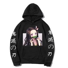 

Japanese Anime Demon Slayer Hoodie Unisex Print Pullovers Hoody Loose Hip Hop Sweatshirt Punk Streetwear Harajuku Men Women Tops
