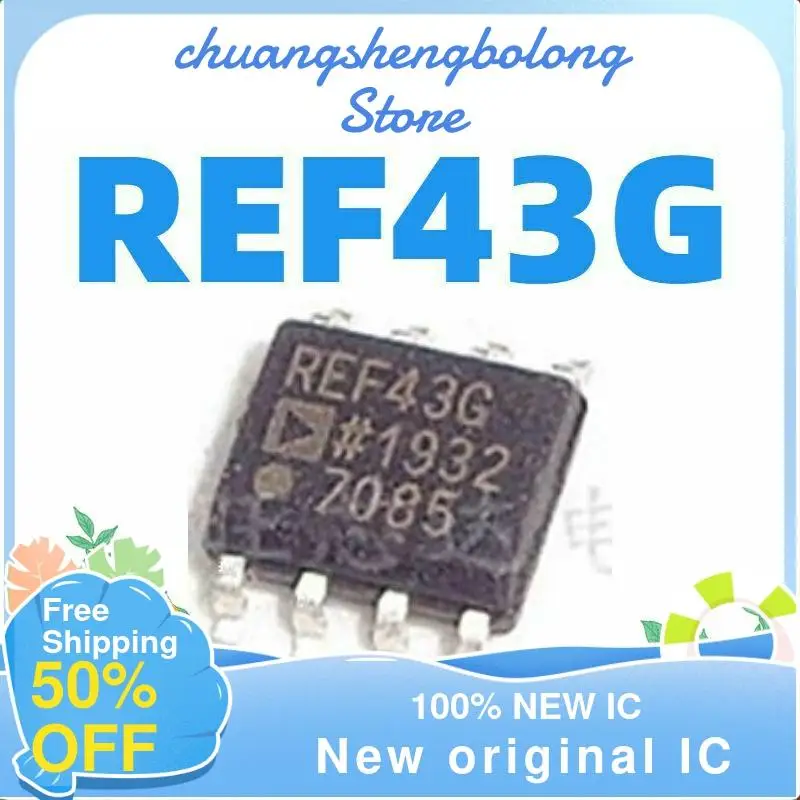 

2 шт., оригинальный чип для точного определения напряжения, REF43, REF43G, REF43GSZ, SOP8