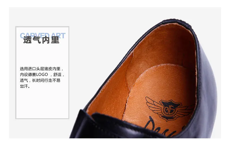 Sapatos Formais