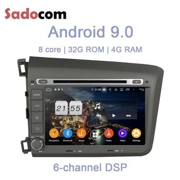 

HD TDA7851 Android 8.0 For Honda Civic 2012 2013 4GB + 32GB Octa Core Car DVD Player GPS Glonass Map RDS Radio wifi 4G car radio