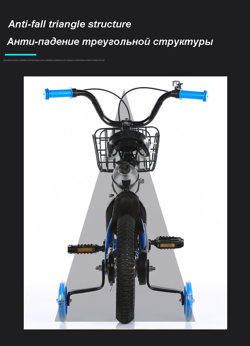 Lightweight children's bike 12/14/16/18 inch kid's bicycle High carbon steel bike for boy and girl gift Fashion cool bmx bicycle