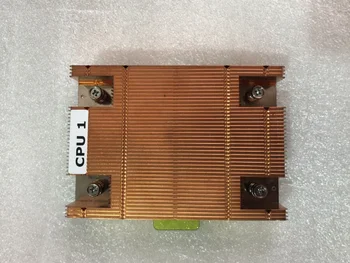 

Suitable for Dell 0X8H08 SERVER new radiator