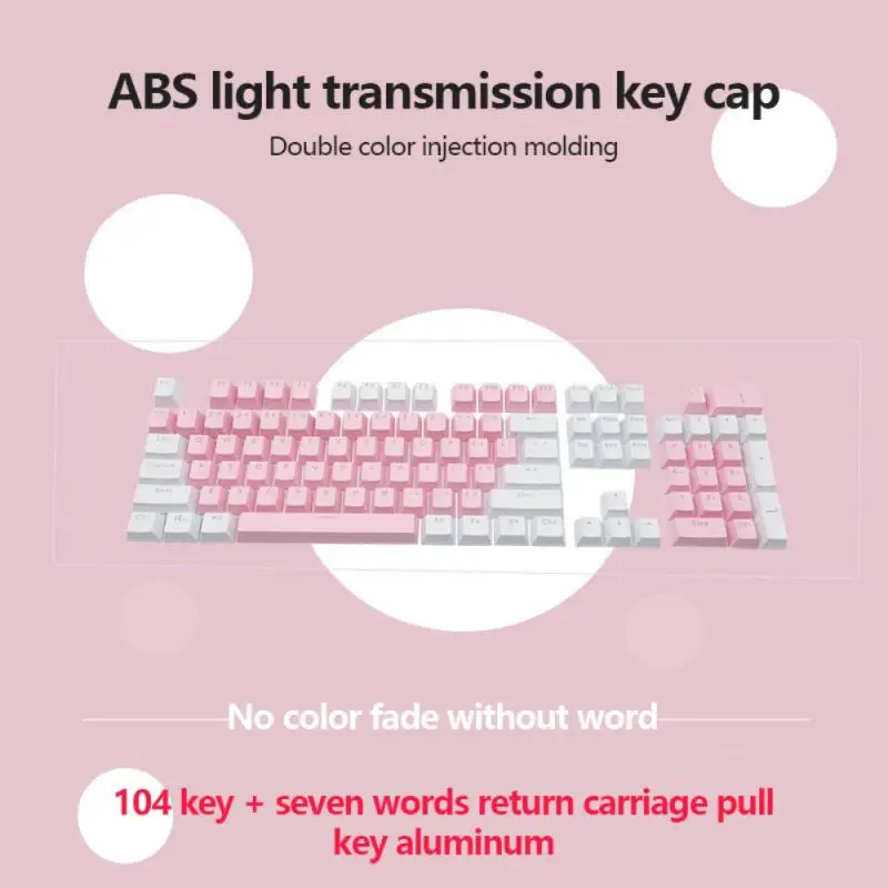 Новый 104-ключ игры клавиши ABS Цвет DIY двойной инжекции Оптическая передача крышка
