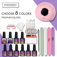 Маникюрный набор для ногтей, Гель-лак, светодиодный набор с лампой для сушки, полностью отмачиваемый гель, набор для маникюра, инструменты для маникюра, набор для ногтей