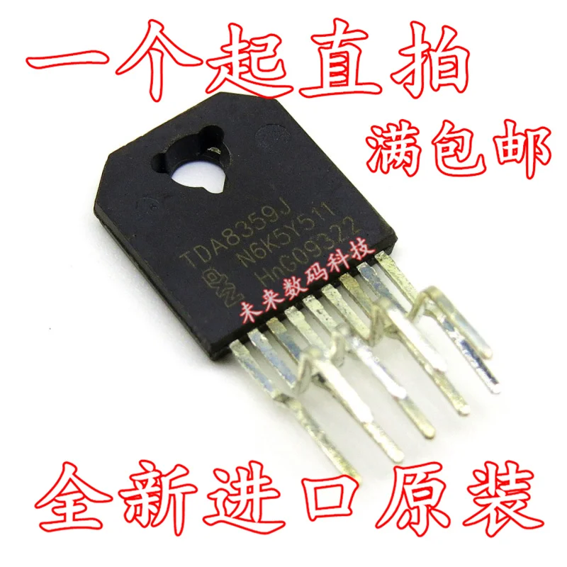 5 шт./лот TDA8359J ZIP-9 Высокое качество