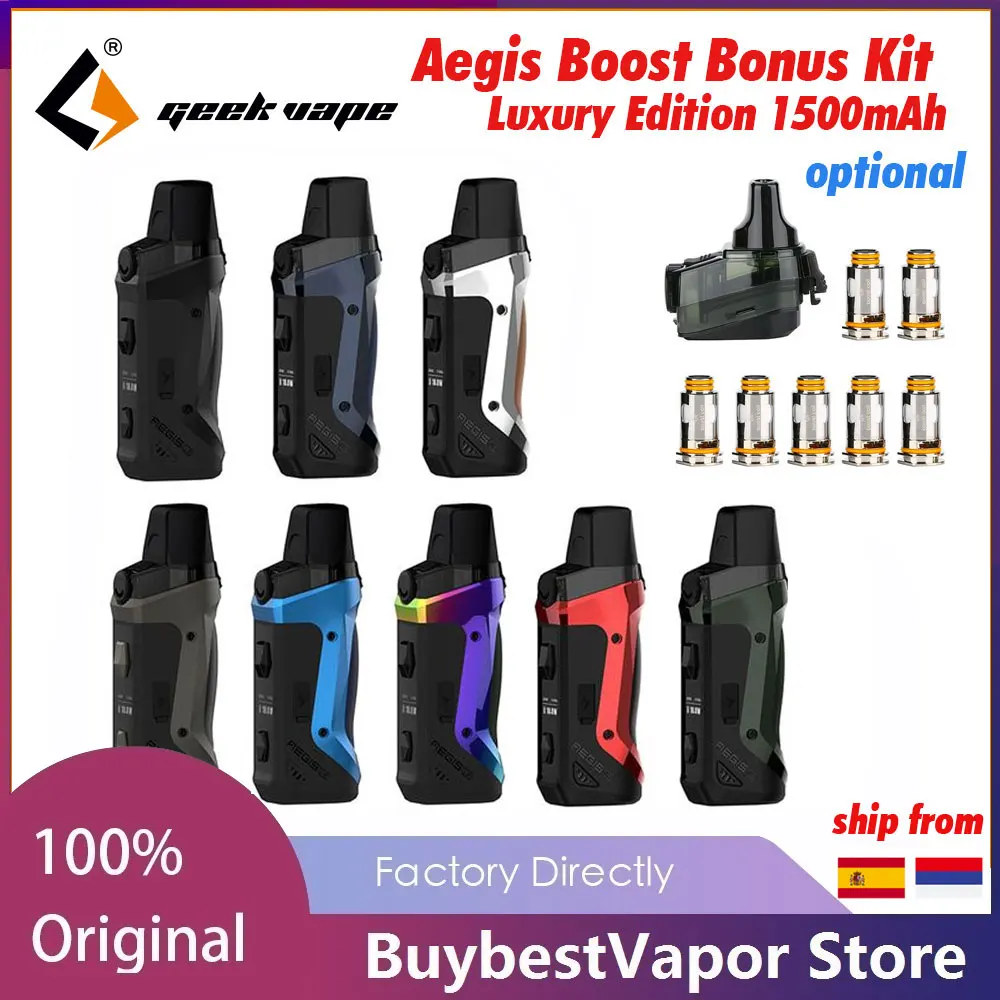 Набор для вейпа Geekvape Aegis Boost 100% оригинал встроенный аккумулятор 1500 мАч емкость 3 7