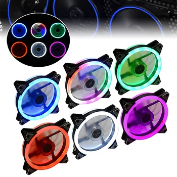 

Computer Cooling System 12CM CPU Radiator Cooling Fan Colorful LED Light PC Replacement Heatsink Cooler