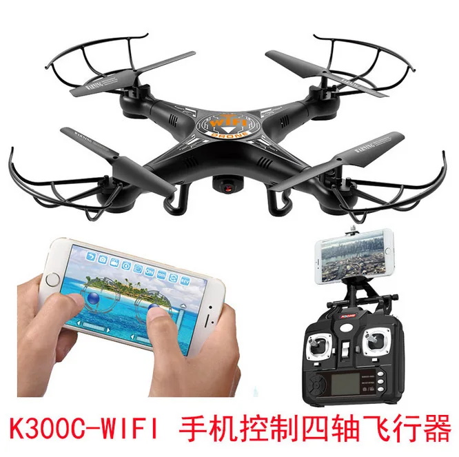 

New Products K300c High-definition Aerial Photography Four-axis Real-Time Transmission Aircraft WiFi Mobile Phone Control Remote