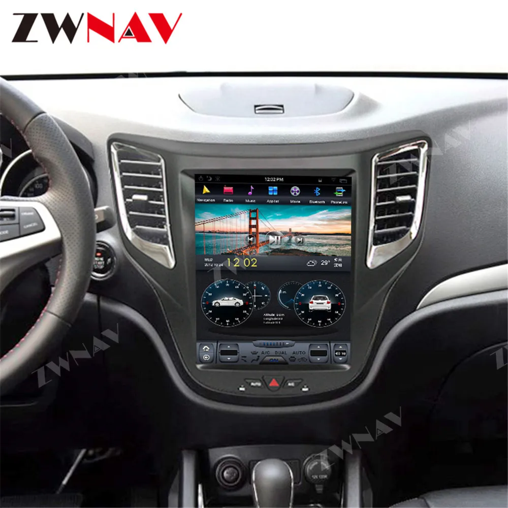 Sale Tesla style Android 9.0 Car GPS Navigation car No DVD Player For Changan CS35 Auto Stereo radio Player tape recorder head unit 1