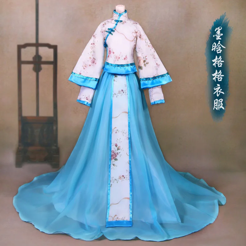 Allaosify 60 см Кукла Одежда на заказ 1/3BJD старинные китайские костюмы Аксессуары для куклы - Цвет: 1
